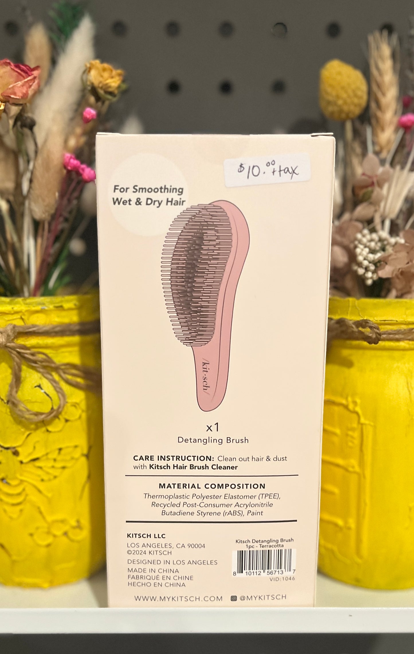 Kitsch Detangling Brush